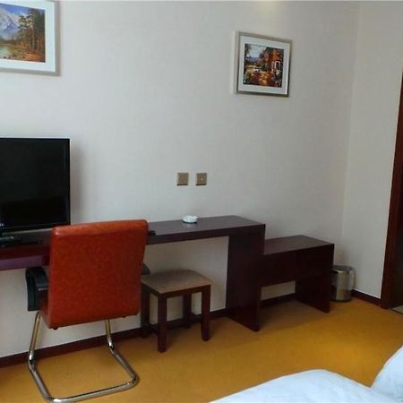 Jinghua Hotel Pékin  Extérieur photo