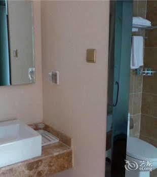 Jinghua Hotel Pékin  Extérieur photo